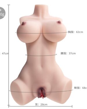 Masturbador Meio Corpo Cyber Skin (ref. 77)